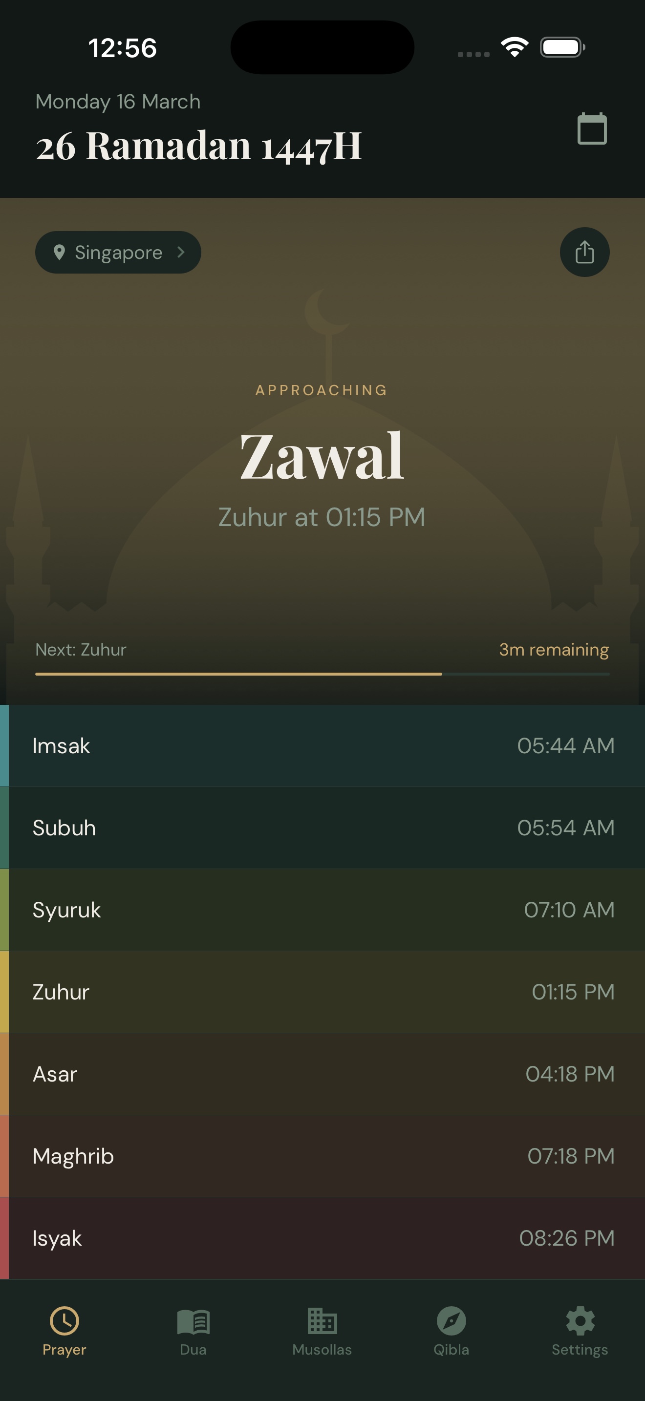 Prayer Times home screen